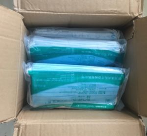 shipment from our chinese partnerships with protection masks.