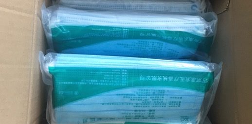 shipment from our chinese partnerships with protection masks.